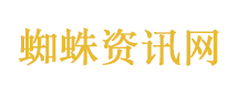 半年前体检正常半年后肺癌晚期